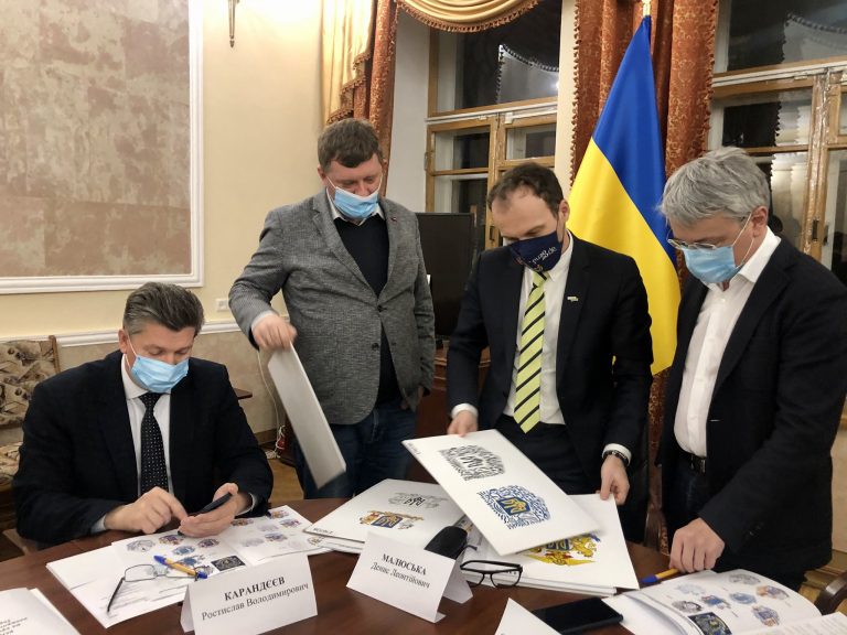 Великий Державний герб України: обрано найкращий ескіз (ФОТО) 9 126400447 3622935097774066 6274406919407292842 o