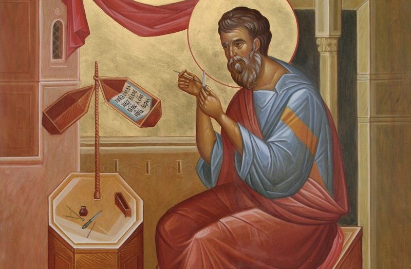 29 lystopada apostola matviya matviyiv den apostol matvij