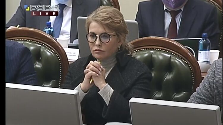 Юлія Тимошенко кардинально змінила образ. У її чоловіка - проблеми - ПІК ПІК