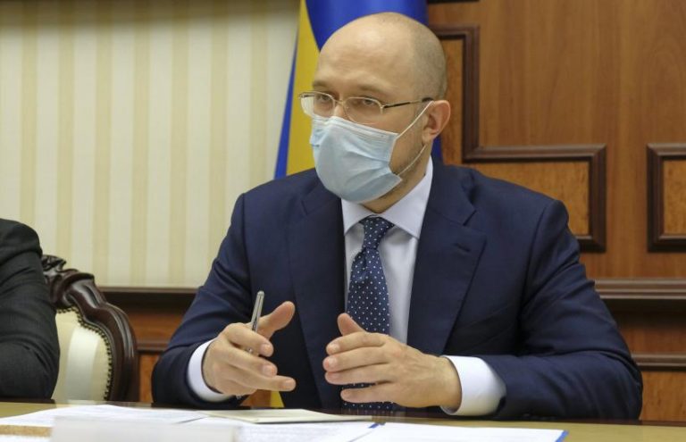 Оприлюднили тест Дениса Шмигаля на коронавірус 12 Оприлюднили тест Дениса Шмигаля на коронавірус