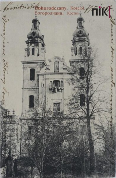Bogorod ani kostel 1907