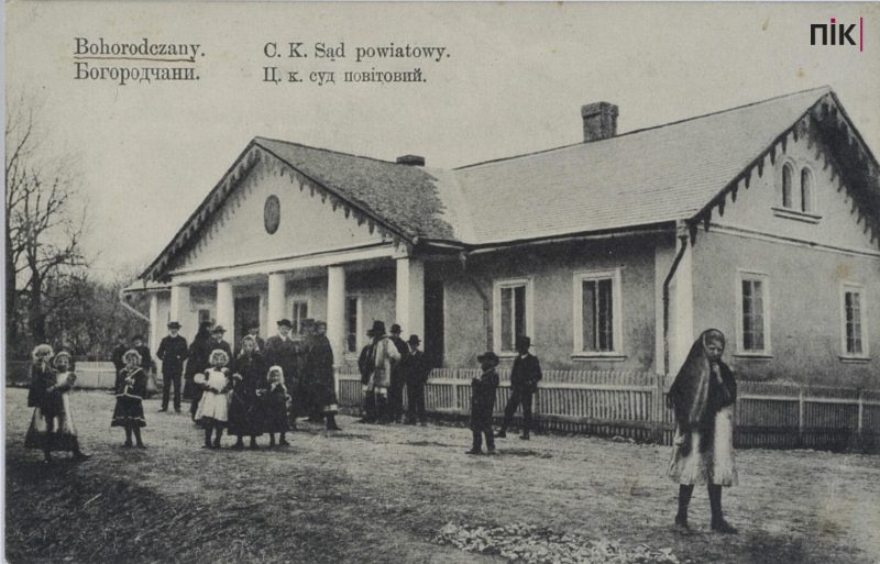 Bohorodczany C.K. S d powiatowy 1908