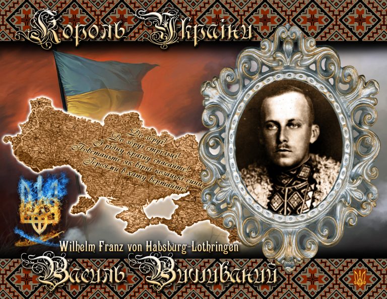 King of Ukraine 1