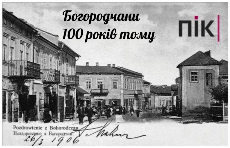 MyCollages 1 12