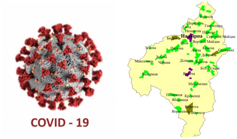 СOVID-19 на Надвірнянщині: скільки хворих у кожному населеному пункті 3 MyCollages 7