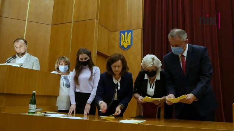 Івано-Франківський район: