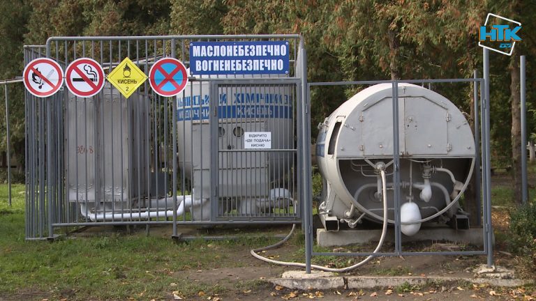 bojko 021120