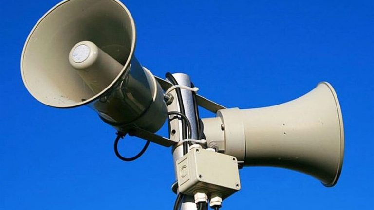 Завтра на Івано-Франківщині пролунають сирени 3 Завтра на Івано-Франківщині пролунають сирени