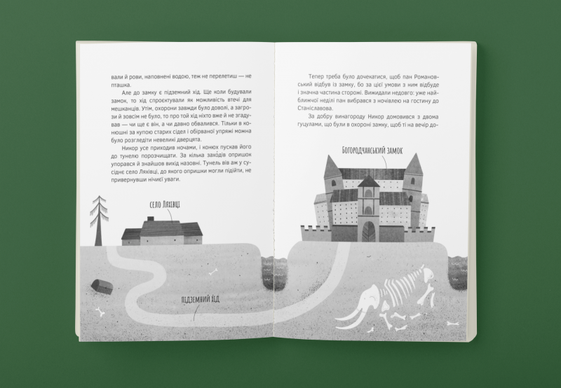 paperback book mockup featuring customizable pages 33644 2