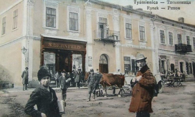 Тисмениця 100 років тому: унікальні світлини та поштівки (ФОТО) 6 tytulka