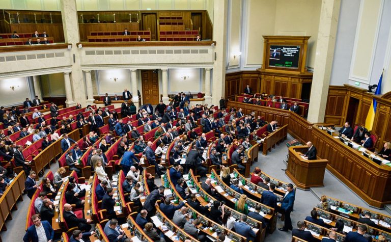 Людина тільки з вищою освітою може бути помічником народного депутата України 3 Верховна Рада провалила голосування за дерусифікацію 300 населених пунктів