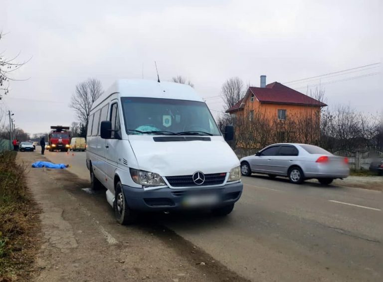 Ранкова ДТП на Прикарпатті: загинула жінка (ФОТО) 8 130292599 5182553661785232 3446640831144790817 n