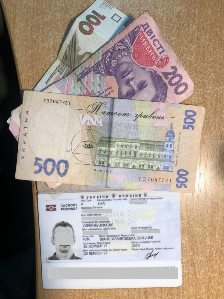 Замість 14-денної самоізоляції - 800 гривень: франківець намагався дати хабар 9 131048451 2136875373110357 8175314942392803590 o 1