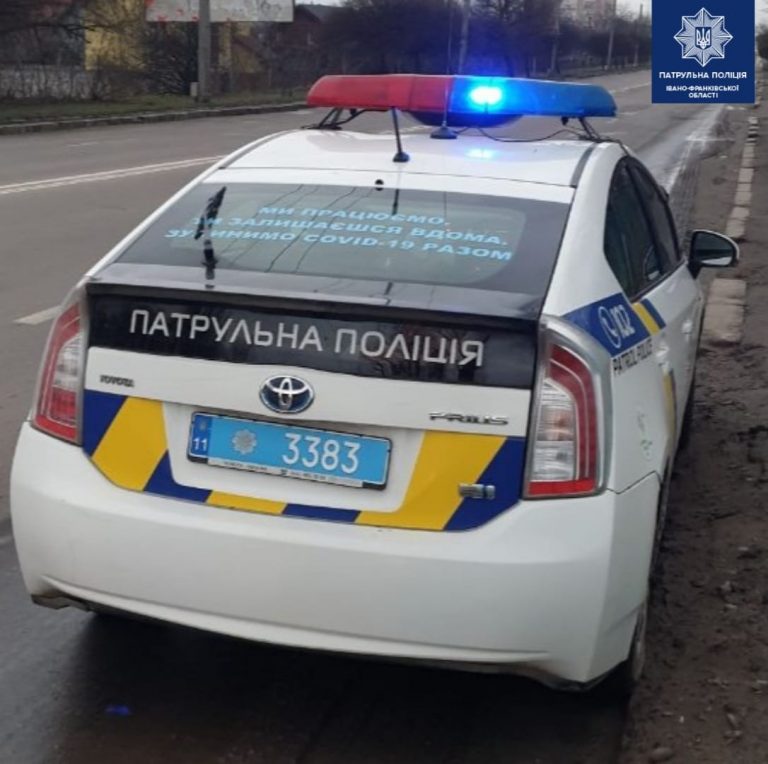 У Франківську побили 38-річного чоловіка 1 134575949 3663493270401446 2262718550182505756 o