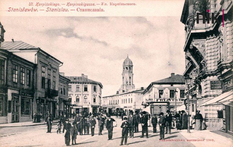 Мандри непомітним Івано-Франківськом: вулиця Барона Гірша (ФОТО) 5 Станіславів 1905 рік