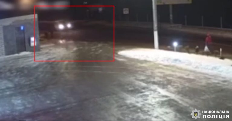 З'явилося відео моменту ДТП, у якій загинула жінка-пішохід (ВІДЕО) 5 53468166 2101513579926849 3801481768507277312 n