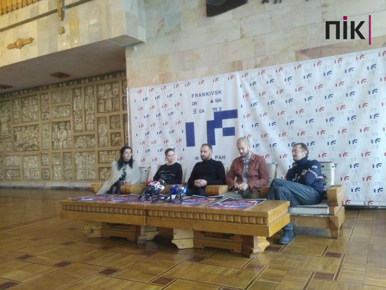 "Гоголь-Кабаре": франківські актори розповіли про фрікнуту комедію (ФОТО, ВІДЕО) 3 540d8501 eb4b 4c5d acd4 a0b1b98f7f39
