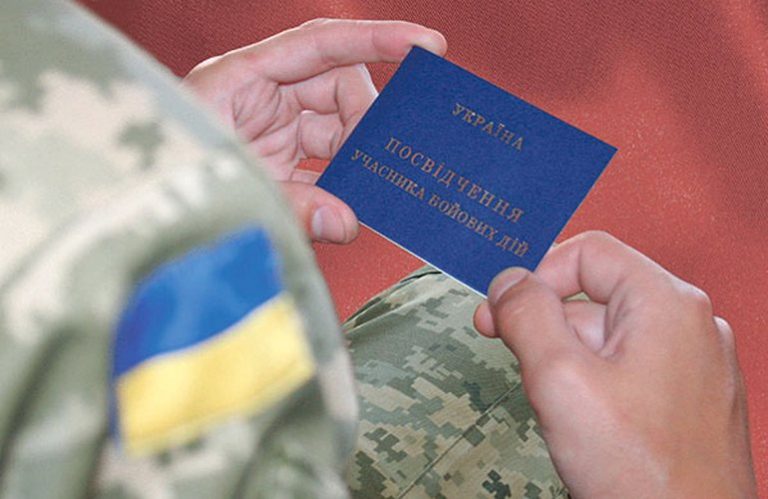 В Україні збільшаться виплати пораненим, інвалідам та сім’ям загиблих