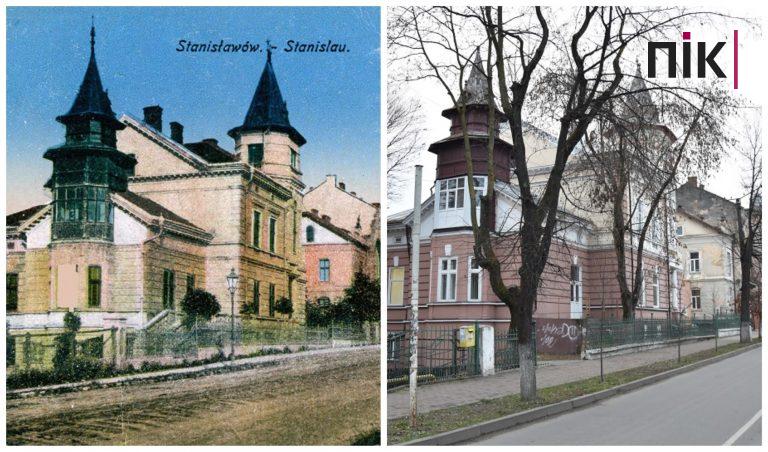 Вулиця Короля Данила