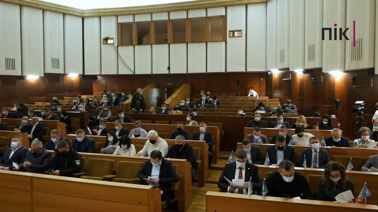 На Франківщині прийняли обласний бюджет на 2021 рік: йдеться про мільярди (ВІДЕО) 8 На Франківщині прийняли обласний бюджет на 2021 рік (ВІДЕО)