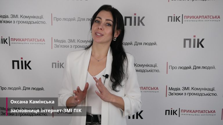 Найважливіші події року від журналістів ПІК. Що приніс 2020-ий Прикарпаттю? (ВІДЕО) 7 Poveni na Prykarpatti z vysoty gelikoptera. Prem yer ministr Ukrayiny reaguye na pr.00 00 15 02.Still004