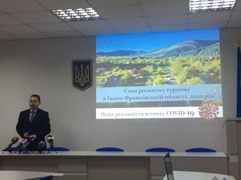 Туризм на Прикарпатті 2020: нові реалії та тренди (ФОТО) 7 e2b91517 8600 4b9f aacb 1a49a54aaf10