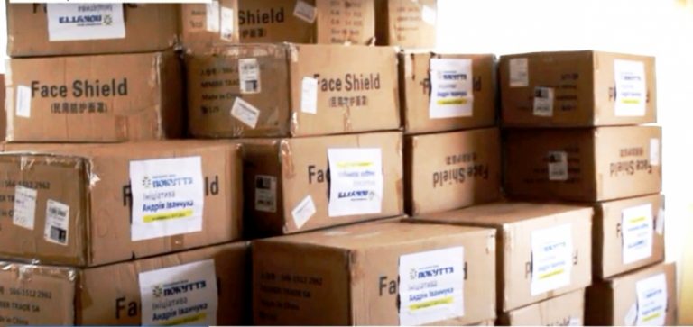 Вчителі Прикарпаття отримають 25 тисяч захисних щитків 6 hut98tgp