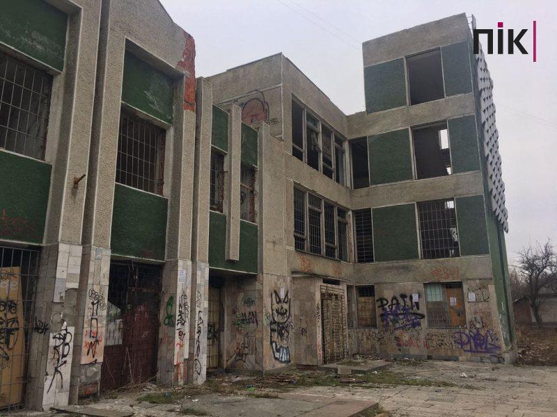 Примари радянського минулого: п’ять "мертвих" будівель в Івано-Франківську (ФОТО) 21 Фурнітурний завод в Івано-Франківську