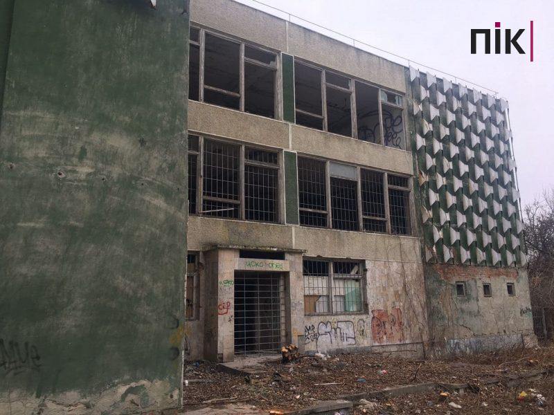 Примари радянського минулого: п’ять "мертвих" будівель в Івано-Франківську (ФОТО) 17 Фурнітурний завод в Івано-Франківську