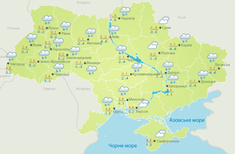 ukraine 1 1