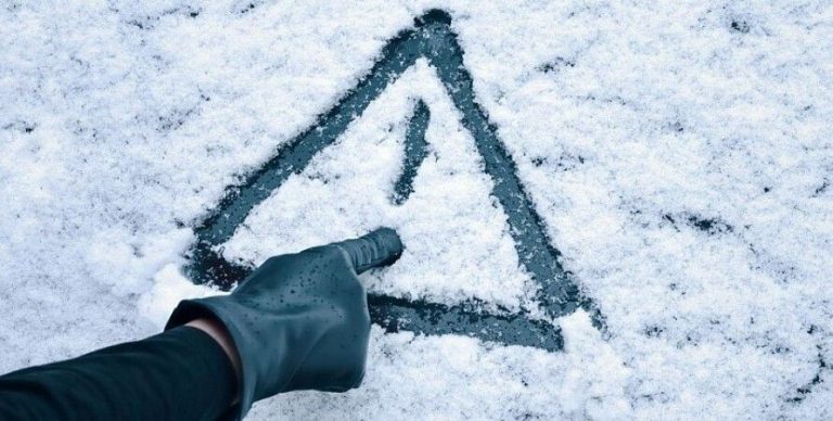 До 25°C морозу та ожеледиця: прогноз погоди на вихідні 7 1075dc51 834034fc6c894ea3ede8dd4f4e5e97e0