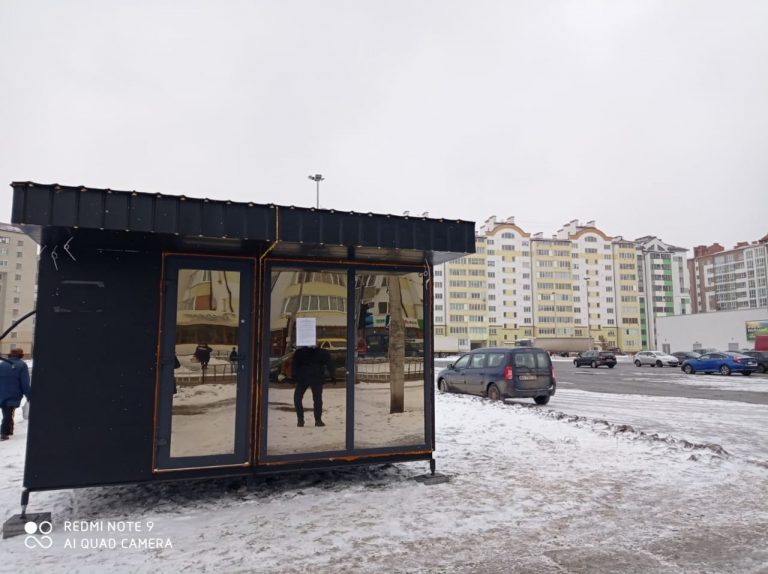 У Франківську встановили незаконну споруду 3 МАФ, незаконна споруда, Франківськ
