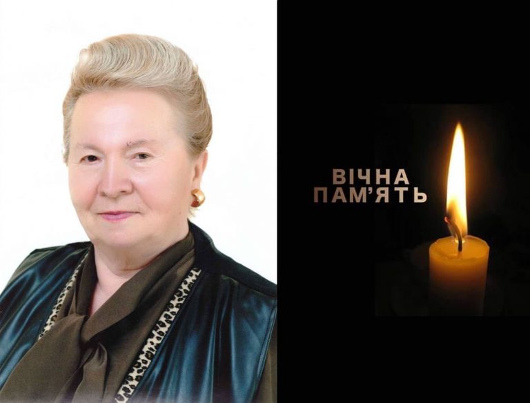У Франківську померла викладачка коледжу фізичного виховання 3 смерть, Франківськ