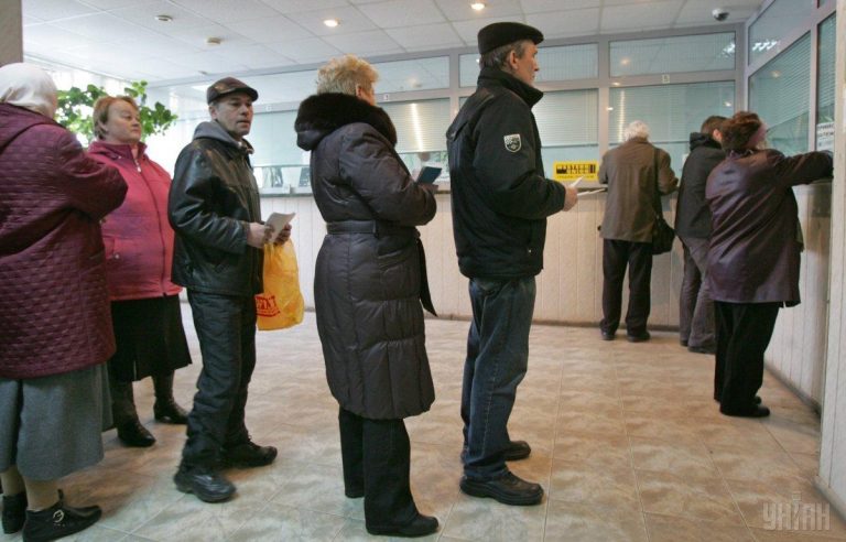 Україна, субсидії