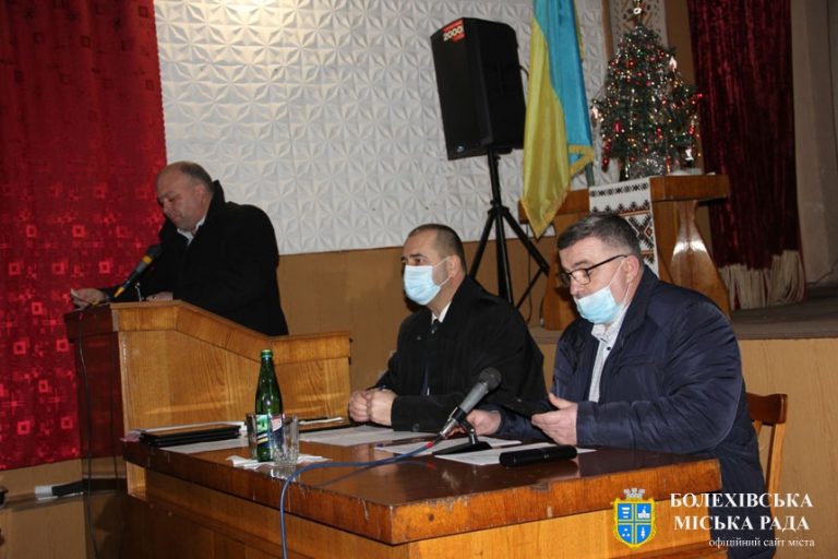 У Болехові ввели посади "прибиральника службових приміщень" і "опалювача" в 5 старостинських округах (ФОТО)