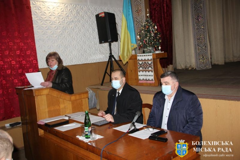 У Болехові участь у сесії взяли 24 депутати