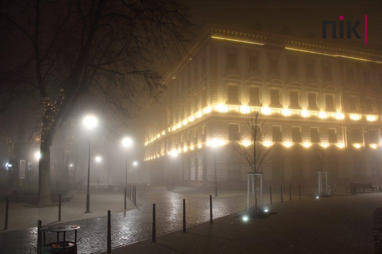 Вечірній туман у Івано-Франківську (ФОТО)