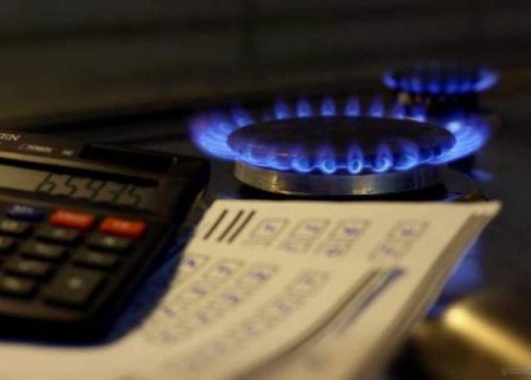 В Україні прогнозують зниження ціни на газ на 44% 12 В Україні прогнозують зниження ціни на газ на 44%