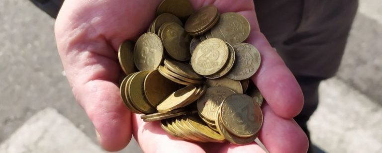 Українцям нагадали, що монети, виведені з обігу, треба здавати у банки за гроші 2 668a2a32462e7744