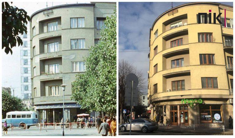 Чернівецький гастроном Івано-Франківськ