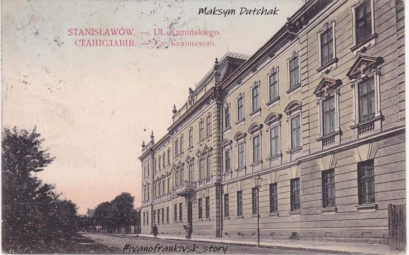 budynok 5 shkoly vid odnogo z najkrashhyh vydavtsiv z Pragy Lederera Popera pryblyzno 1904 rik scaled