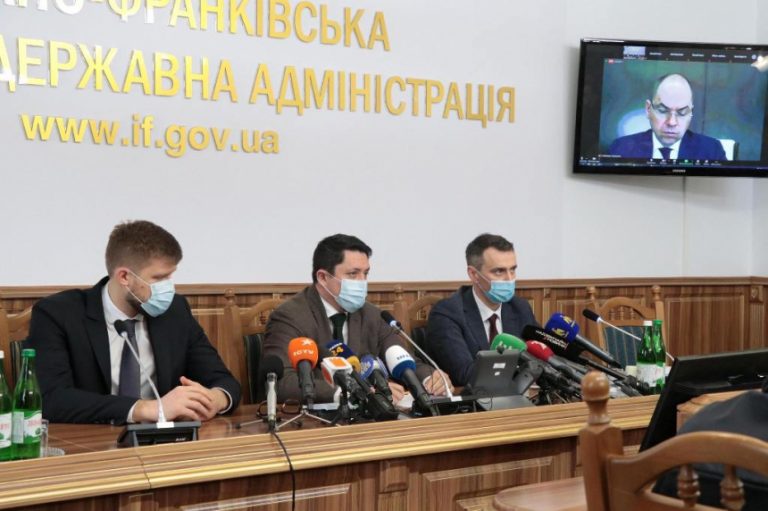 Стало відомо, в яких районах на Прикарпатті розгорнуть додаткові ліжка для хворих на ковід 5 151627574 285435989594960 4913448456440061719 n