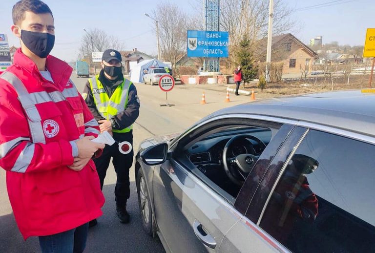 Поліція Прикарпаття оприлюднила перелік карантинних заборон та закликає дотримуватись їх (ФОТО)
