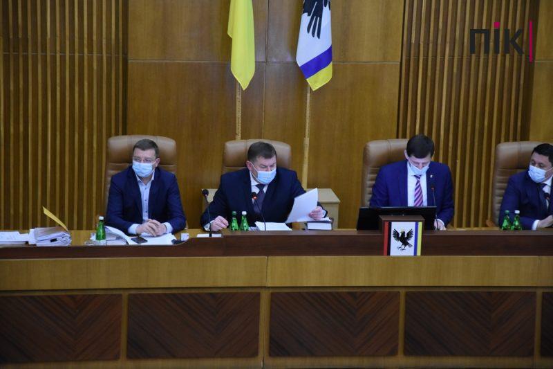 Четверта сесія обласної ради