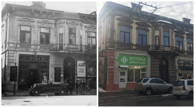 Було-стало: аптека "Під ангелом" на вулиці Собеського (ФОТО) 5 MyCollages 1 5