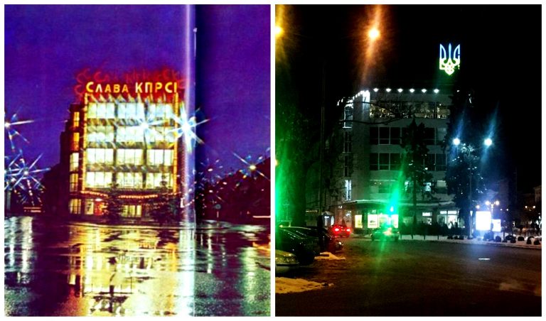 Було-стало: Будинок фабрики індпошиву одягу в Івано-Франківську (ФОТО) 7 MyCollages 1 6