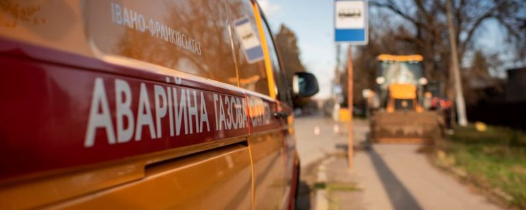 На Івано-Франківщині троє мешканців мають сплатити борг за доставку газу через суд