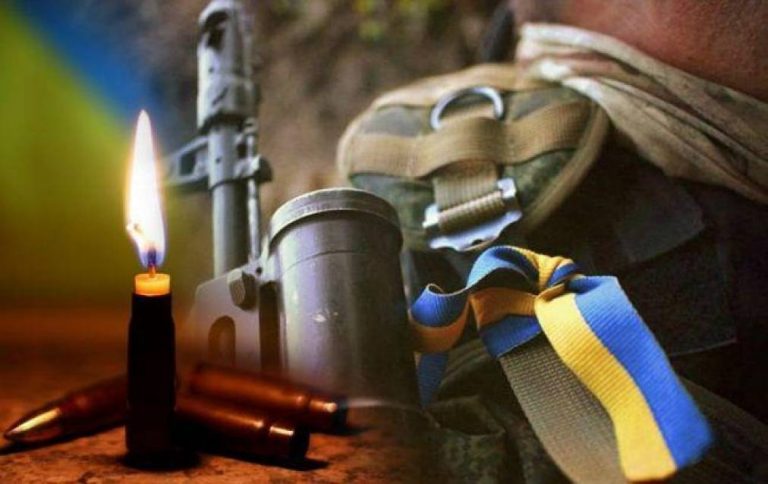 На Донбасі за добу друга втрата