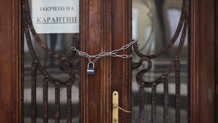 В РНБО не виключають можливості введення локдауну у всій Україні 12 130338 1 large