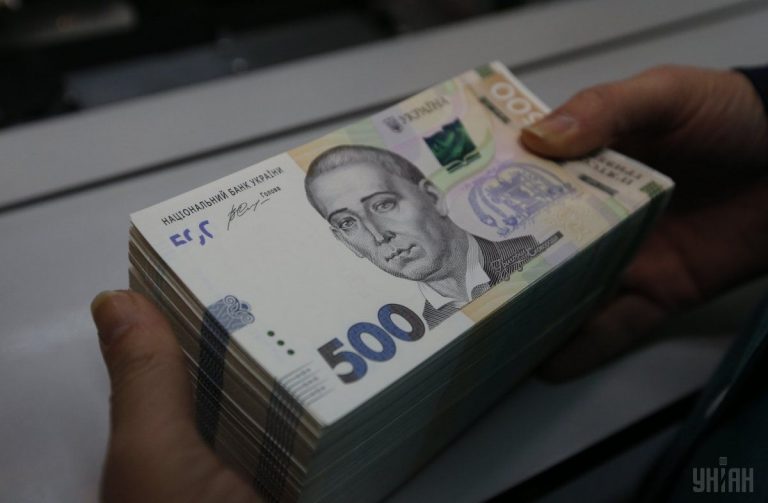 В Офісі президента розповіли про розмір нової компенсації бізнесу 6 1501941391 5814